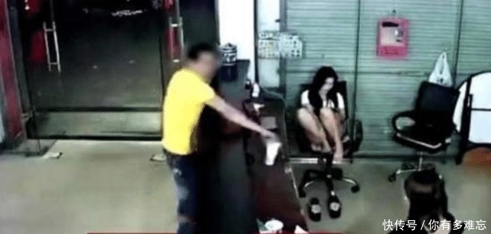 女店员|男子大闹按摩店，5名女店员起身直接“安排”他