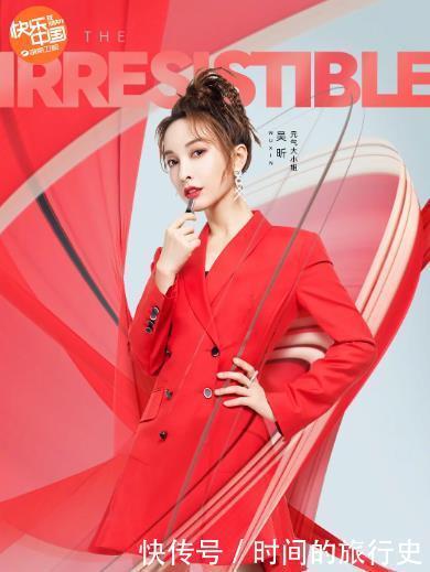  王耀庆|元气哥哥杨洋vs“长在观众笑点上”王耀庆，反差萌让人直呼惊喜