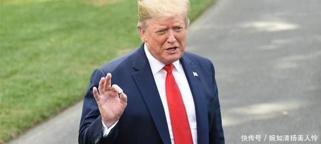 作出|污蔑中国后,特朗普作出1重大决策,美议员:美国因此孤立无援