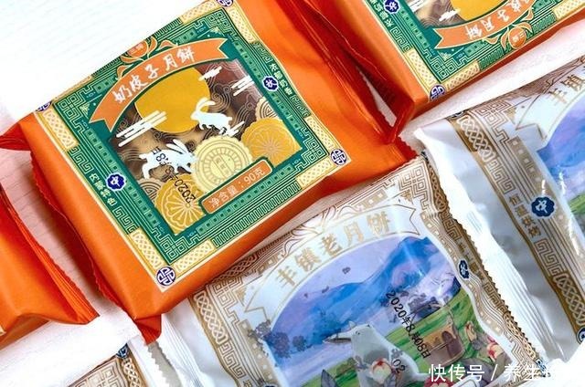 盒马|《盒马进阶版月饼大赏》来了,今年的月饼不仅乘风破浪还千姿百态