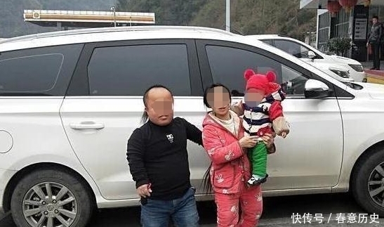 回家|“袖珍”夫妻开车回家,身高只有1.2米,内心世界却很高大