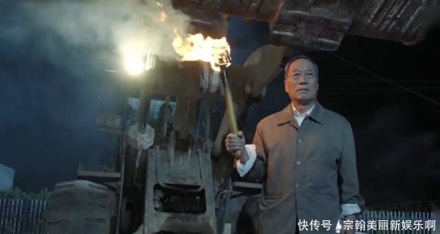 名义|人民的名义:陈岩石清廉为官,却在这3个细节上,犯了低级错误!