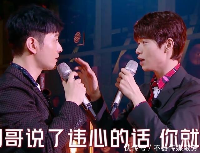 浪姐|魏大勋主持《浪姐》遭疯狂吐槽：听黄圣依说话变脸，表情看戏被嘲