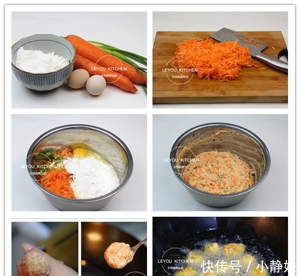 种菜|3种菜丸子做法,是主食又是菜,外酥里嫩,不油腻,比肉丸子还香