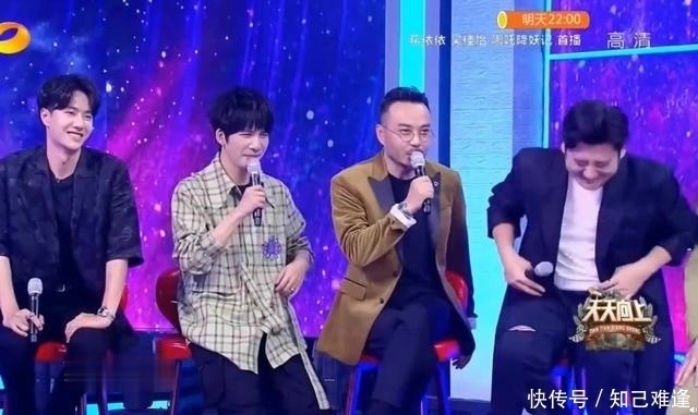 淘汰|《天天向上》谈起钱枫不仅淘汰过王俊凯,连王一博都否定过