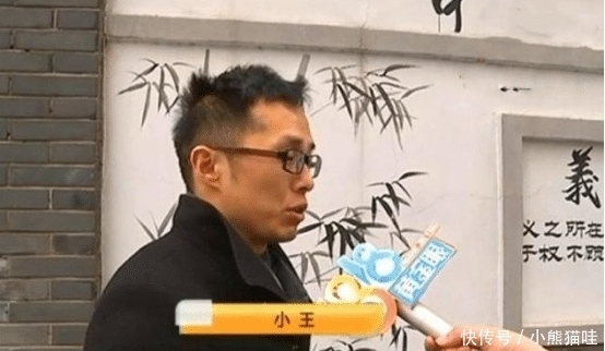 男子|打工男子得知自己有一家高达2800万的公司，以为自己是富二代！