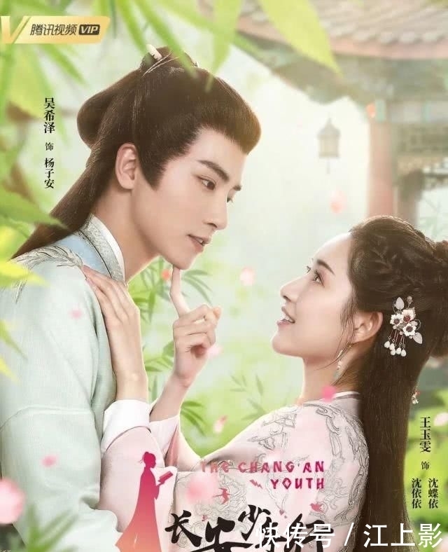  下饭|成为一部好看的下饭剧，有多难？