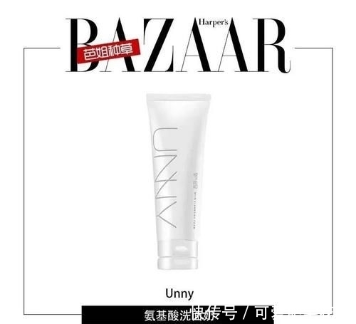  皮肤|常戴口罩一不小心惹上痘痘和起皮？打响紧急护肤战！