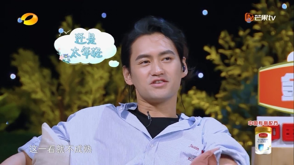 顶替|金瀚顶替魏大勋却没存在感,送妻子们礼物太寒酸,袁弘不成熟