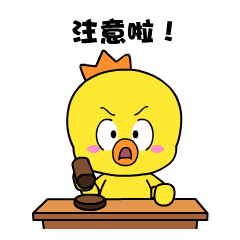 男子|一男子银行卡上5000元不翼而飞,灵川公安破案挽损!