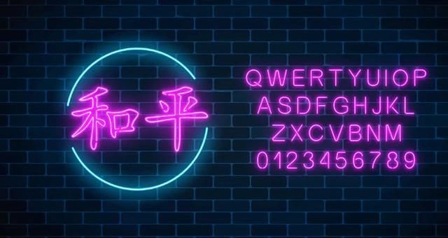  逻辑思维|中国麻将人工智能开始具备人类直觉能够帮助经济学家和商人