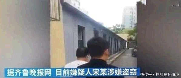 博士|拥有博士学历，却因偷车被抓; 文凭再高却好吃懒做，如何看待？