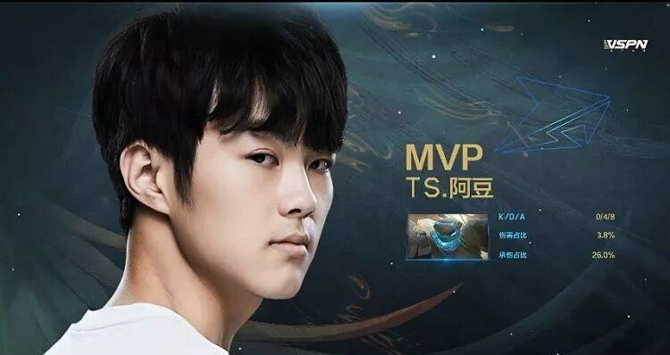荣耀|王者荣耀世冠杯决赛暖阳韩信让三追四TS击败DYG获得冠军