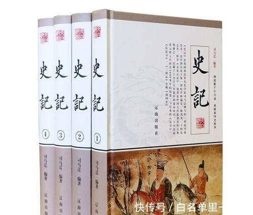 刘邦|以季布和丁公为例,浅析刘邦的用人之道