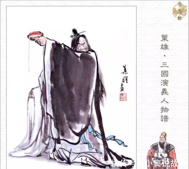 大师|中国10大风水大师: 杨筠松第三、袁天罡第六, 第一无可争议