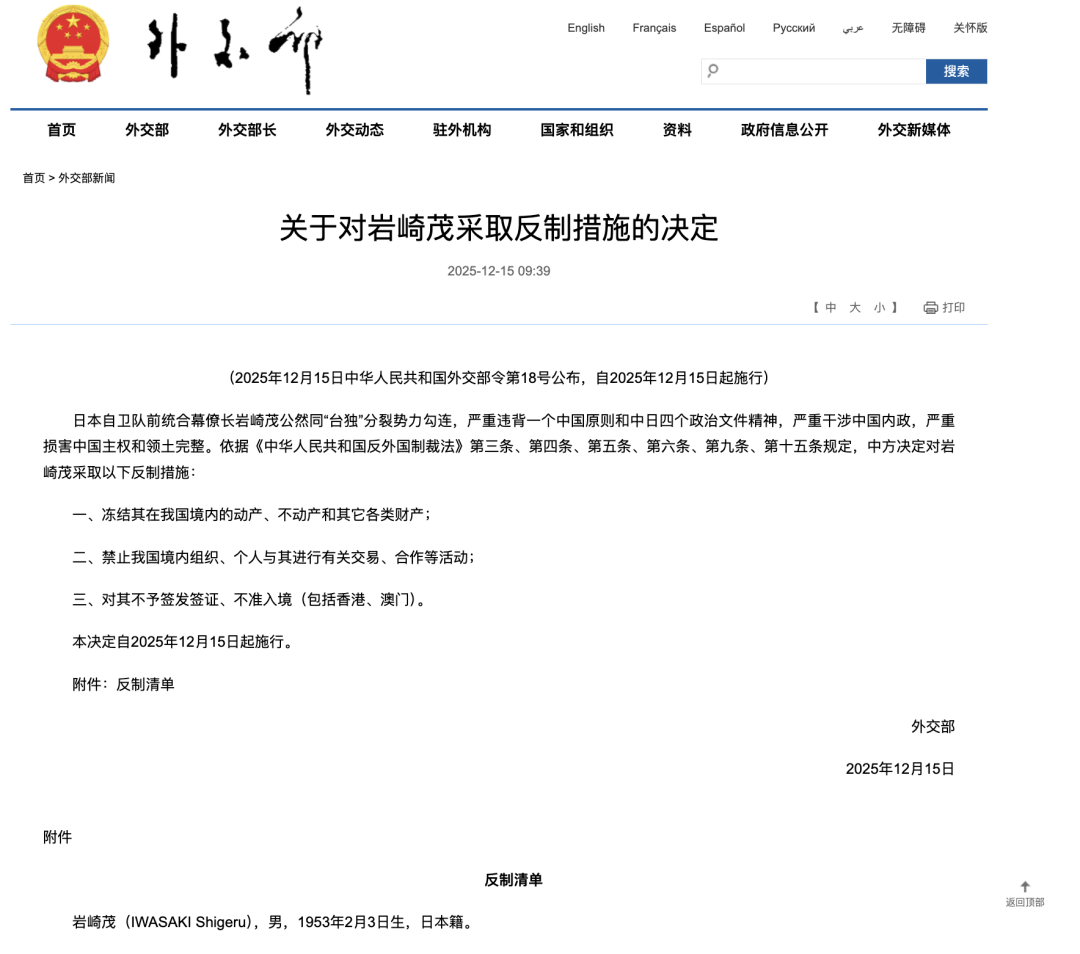 t11508c75c807be0ab805498fbd.png?size=108