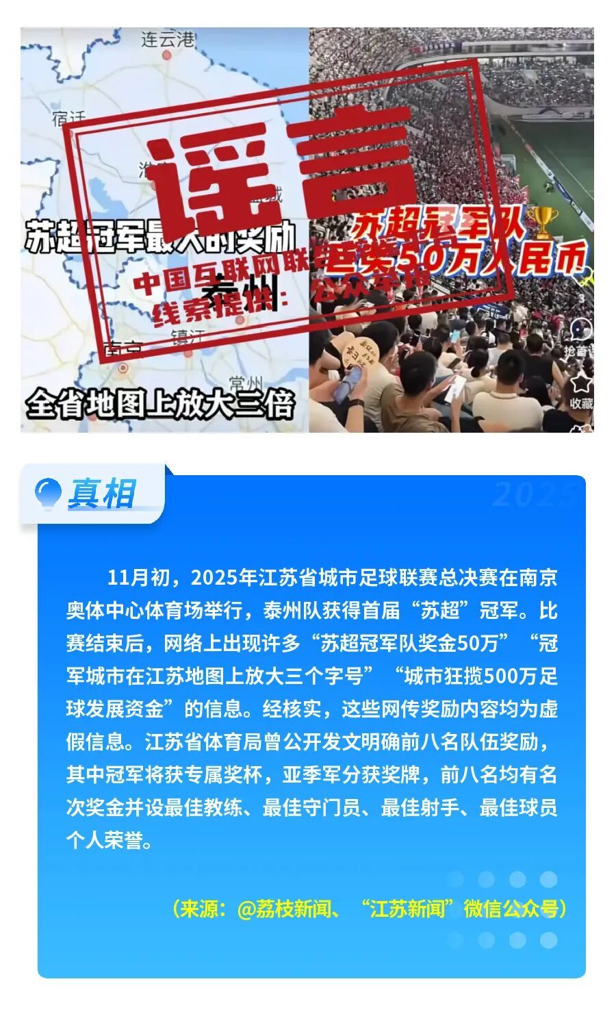 t11508c75c8263a7d1b121209fe.jpg?size=900