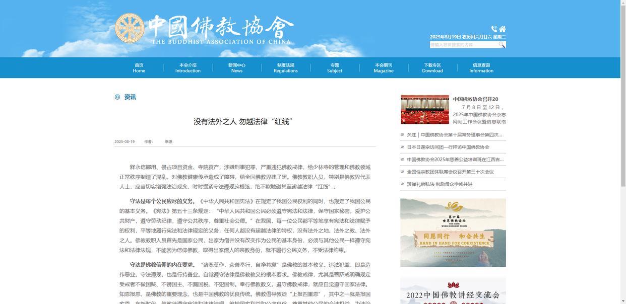 t11508c75c831d7c08b5dfd18e6.jpg?size=124