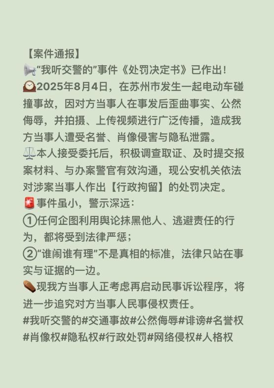 t11508c75c83ad44c92edeb83e5.jpg?size=555