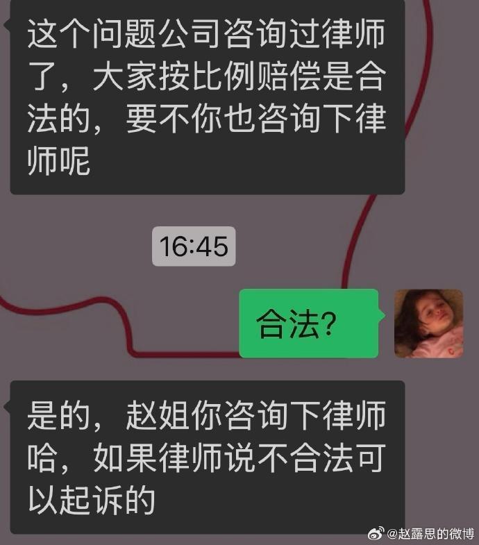 t11508c75c846c4bfed785ad7ea.jpg?size=690