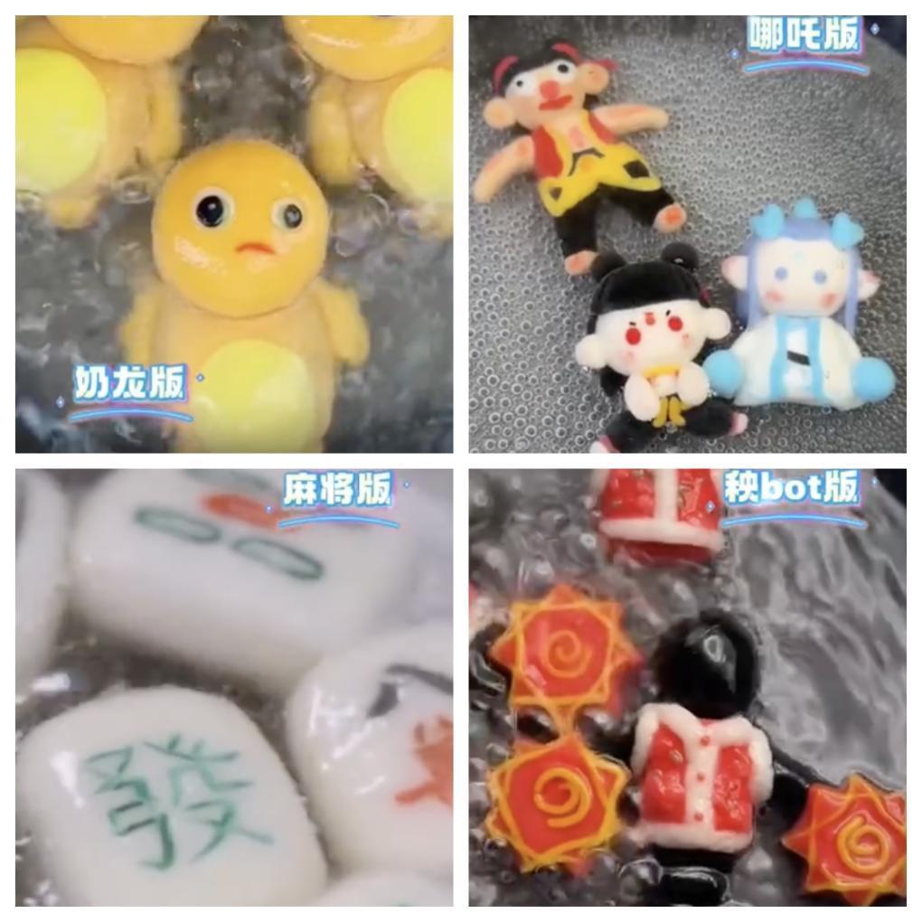 t11508c75c85eadcaef912042c0.jpg?size=102