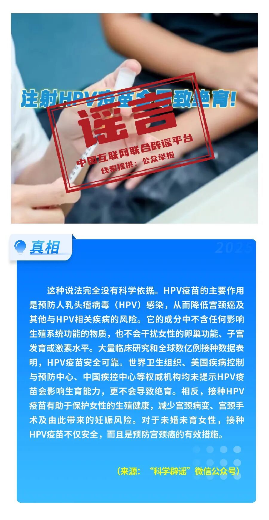 t11508c75c86646d501d5a291bc.jpg?size=900