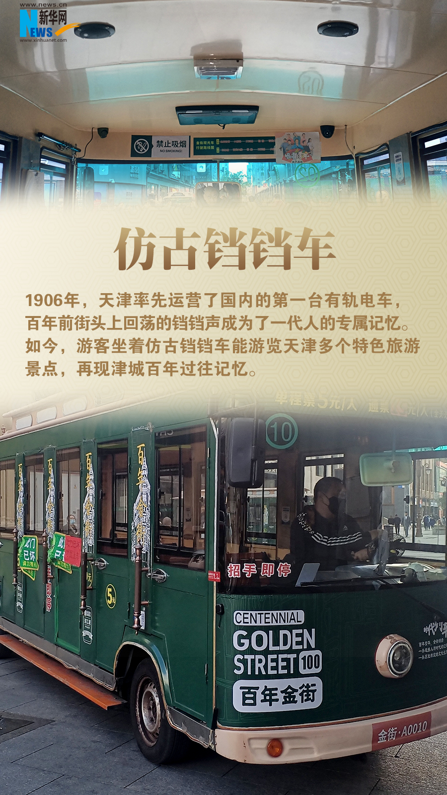 t11508c75c88a7d5a1f0f46cbf0.jpg?size=900