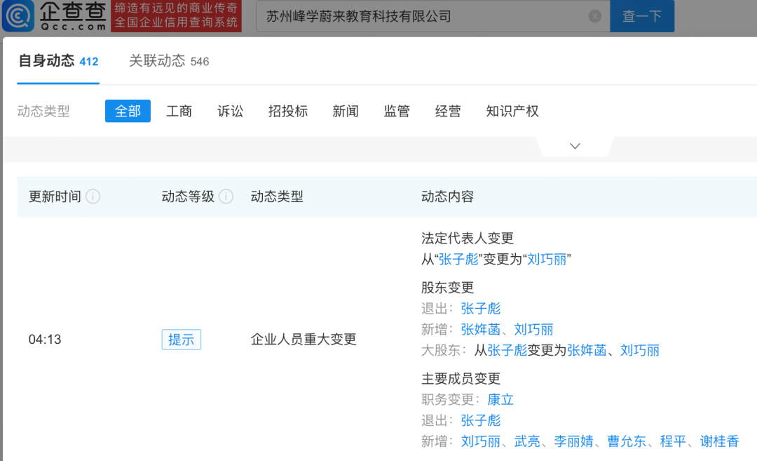 t11508c75c88e1b3ac93fe52aeb.png?size=108