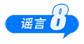 t11508c75c88e2648fc633bff25.png?size=120
