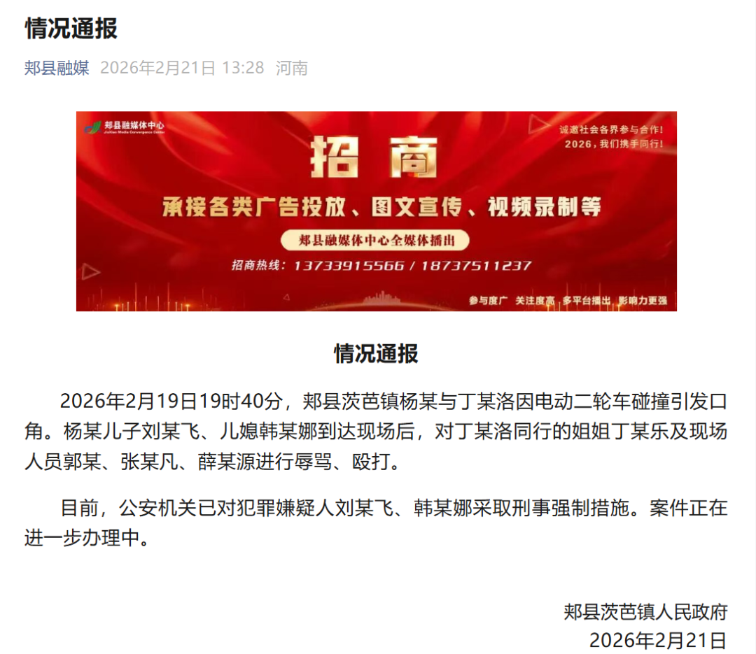 t11508c75c8a399479b40d7f28a.png?size=108