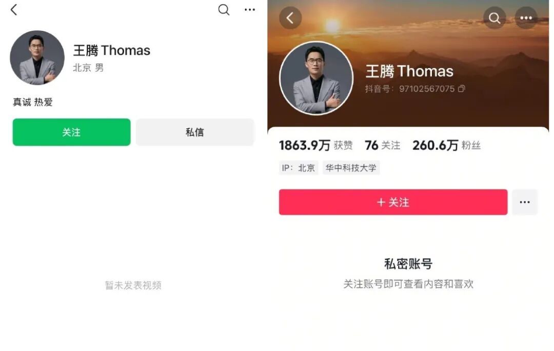 t11508c75c8bbf2a29360e64b5c.jpg?size=108