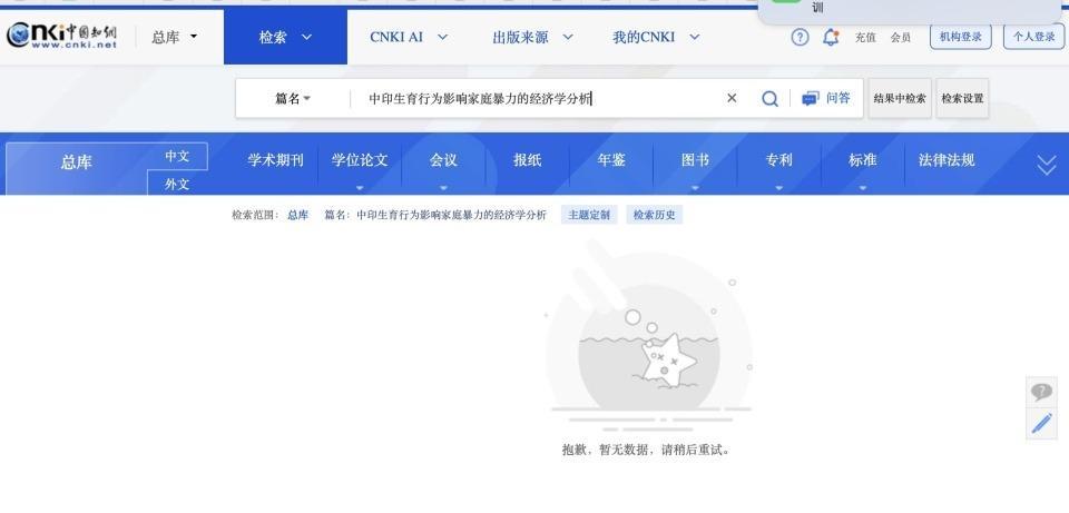 t11508c75c8beeeea4f1903a6dc.jpg?size=960