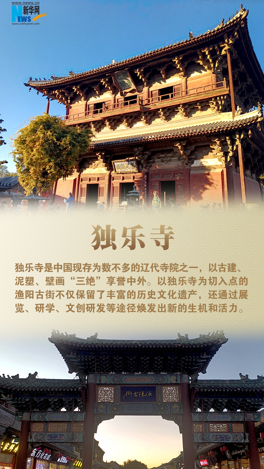 t11508c75c8d2ffe4c0b2eeffad.jpg?size=900