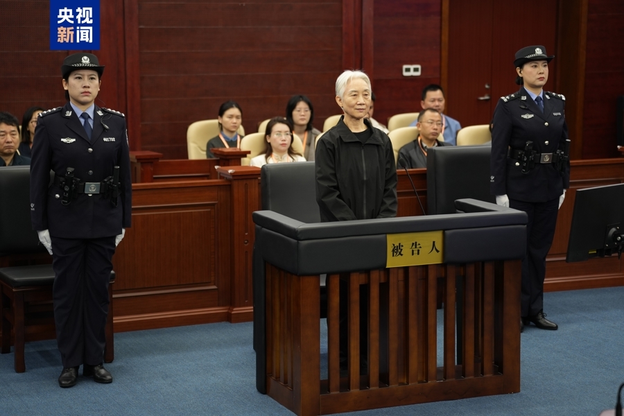 t11508c75c8d55ee6262cd6c979.jpg?size=900