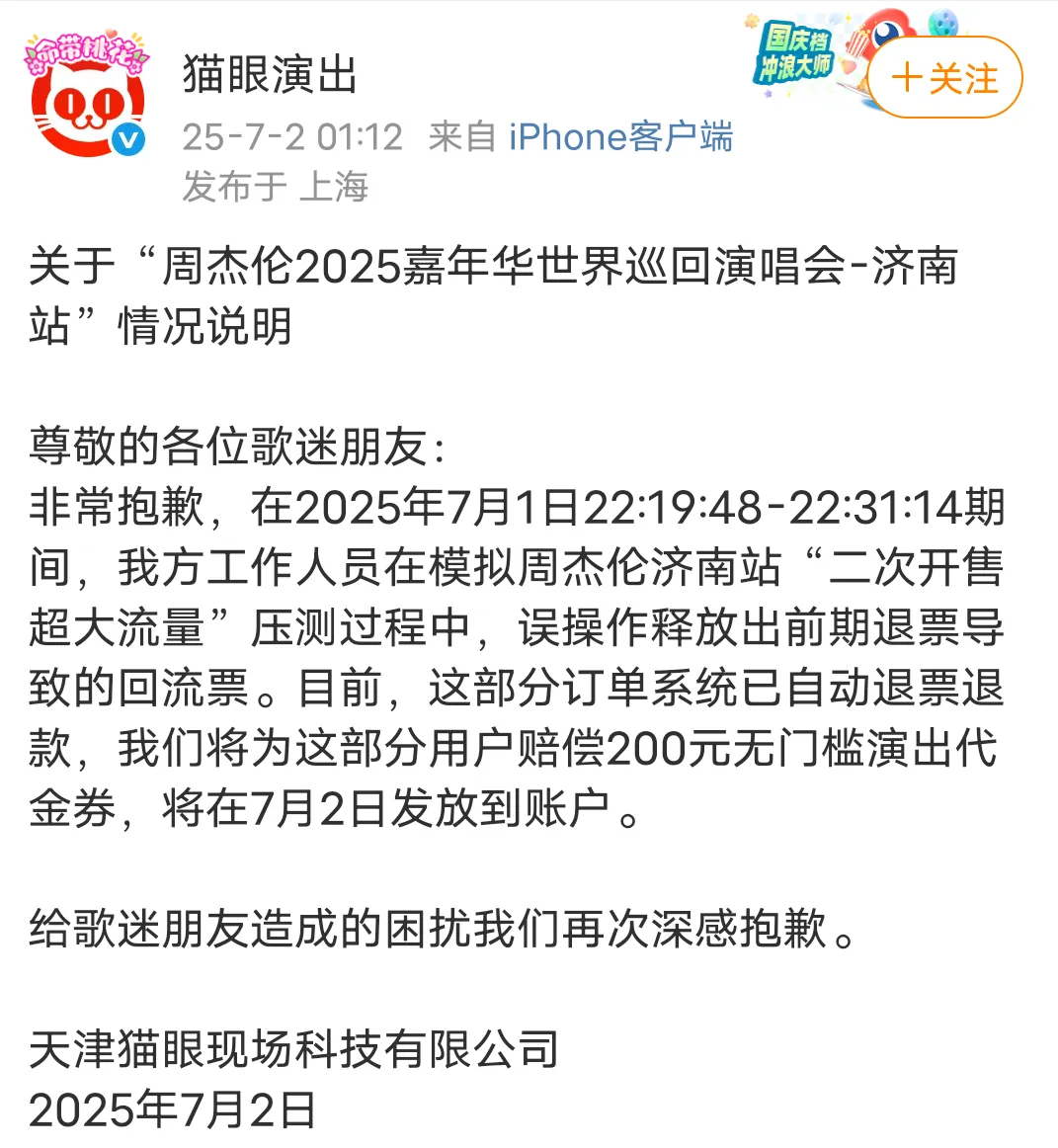 t11508c75c8e6dcd4306931defe.webp?size=10