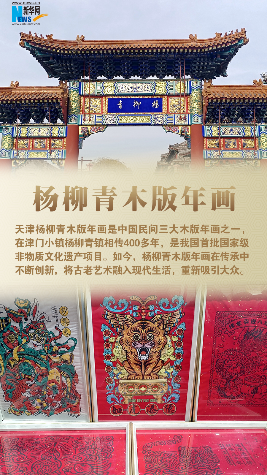 t11508c75c8f19f0f96543cb291.jpg?size=900