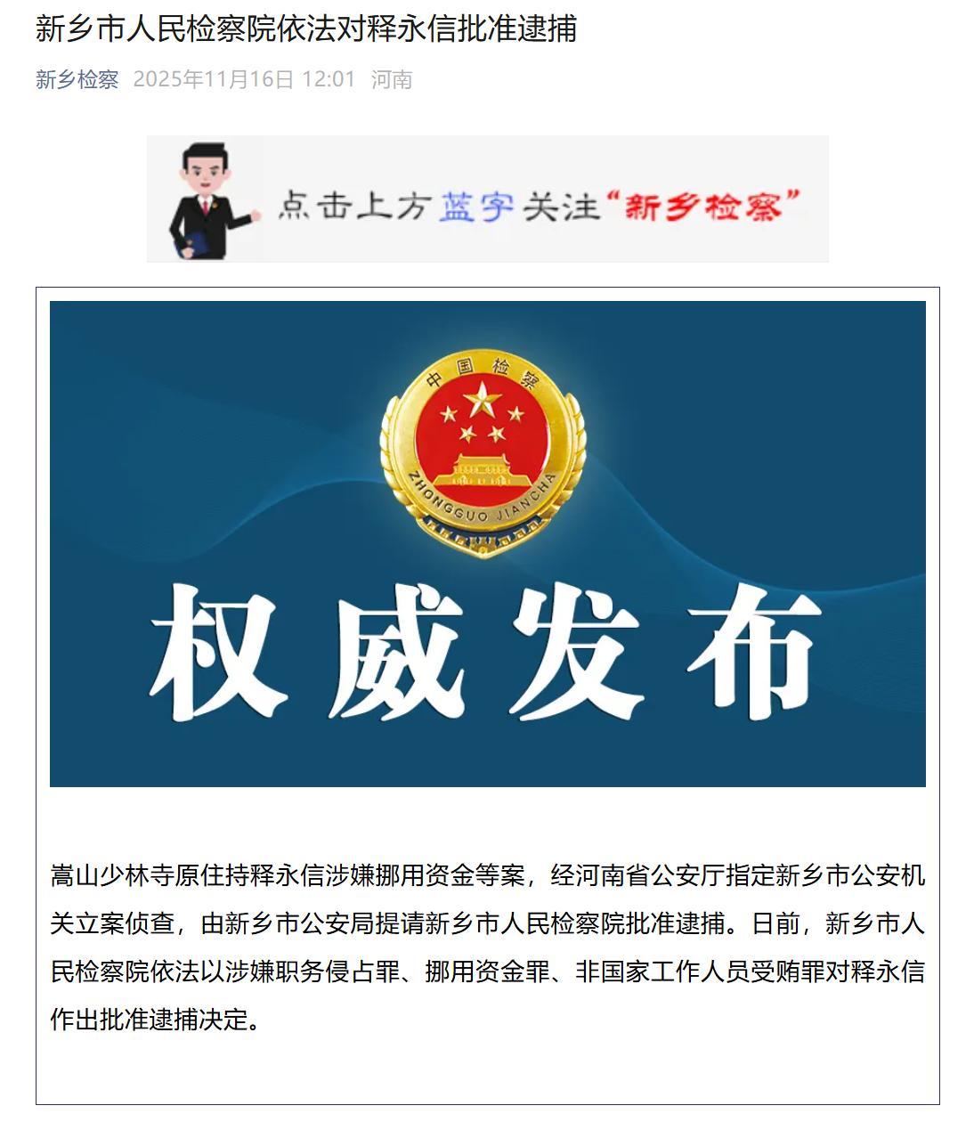 t11508c75c8fabae1ca68baae54.jpg?size=109