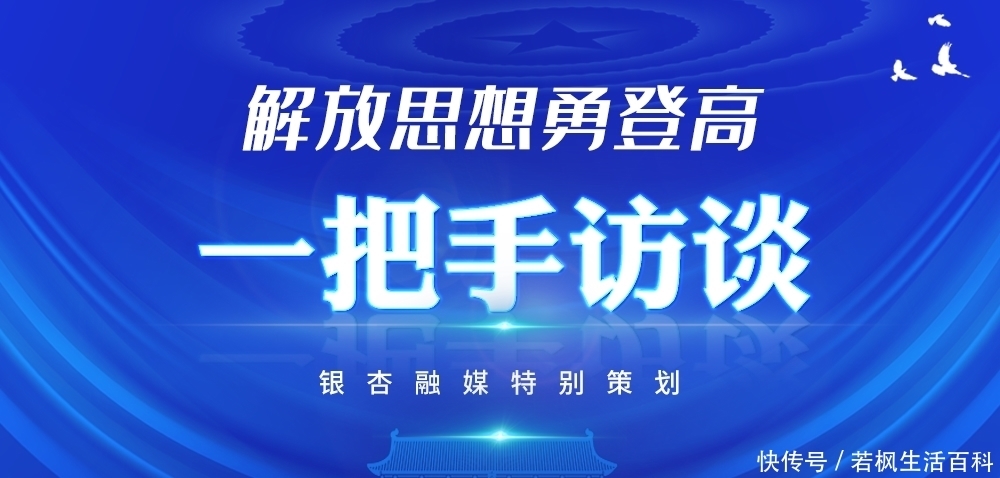 邳州求职新动态:人才招聘市场解析