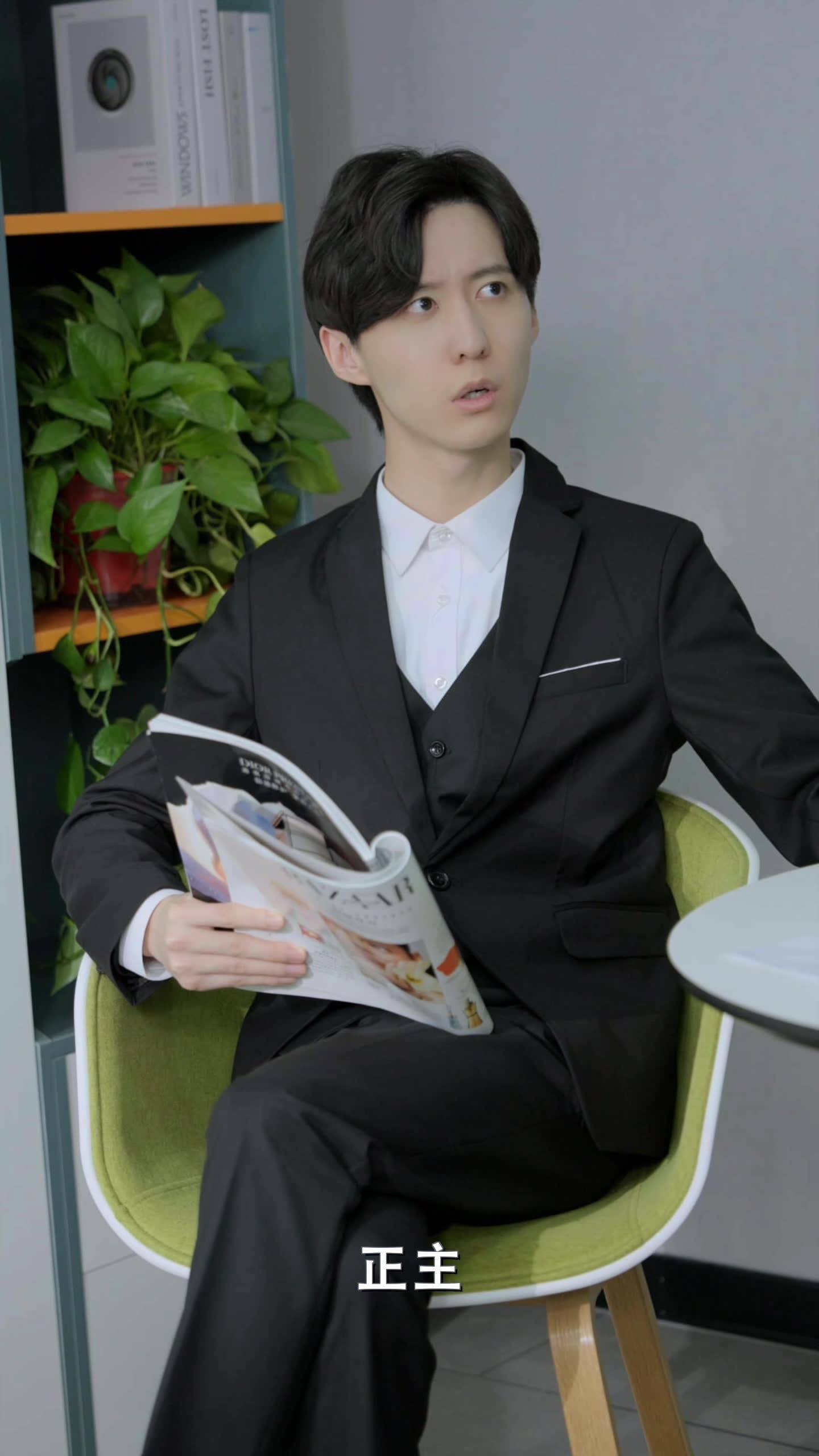 第20集 | 替身风波!女子被正主质疑,解约大战一触即发!